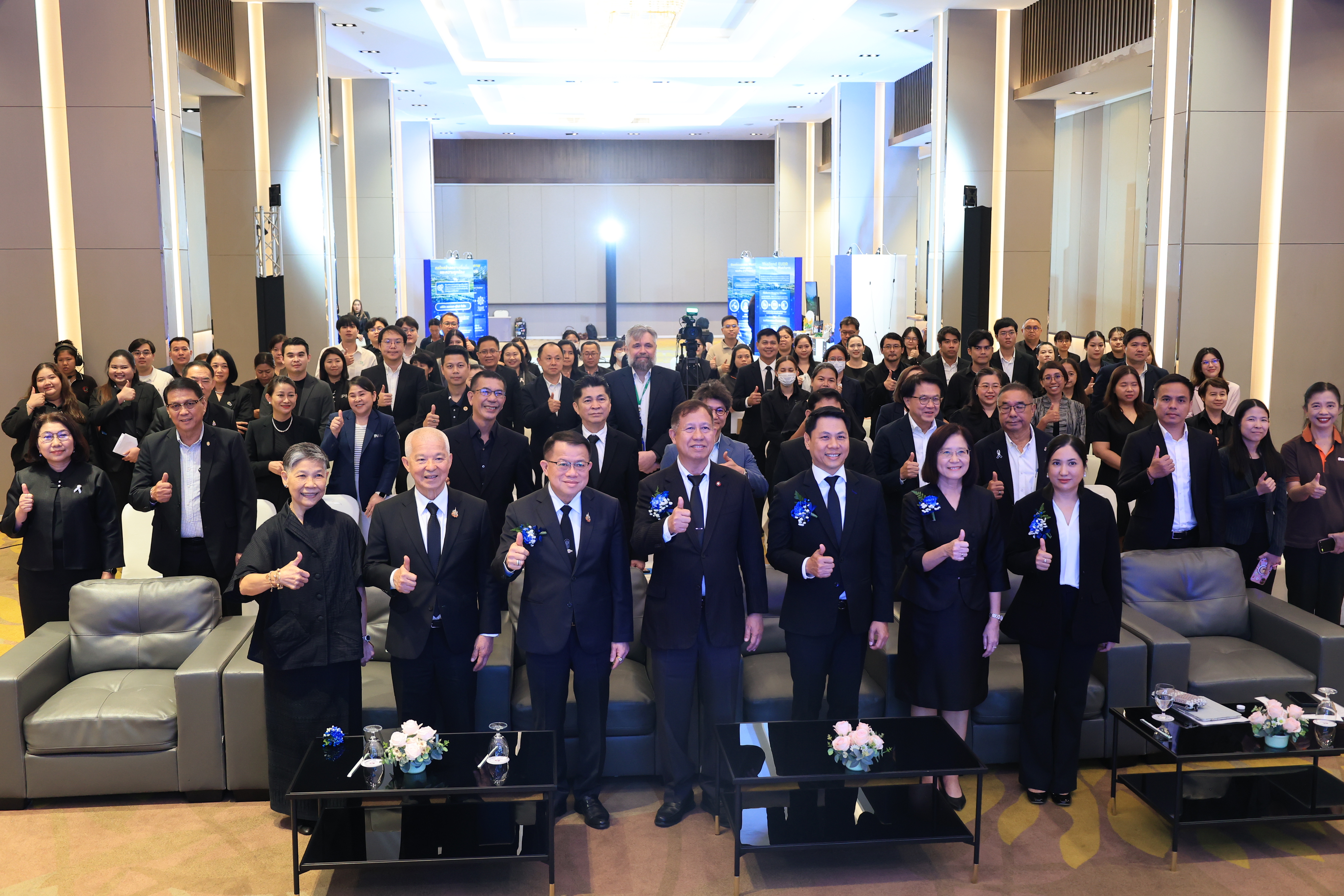 title - ส.ป.ก. ร่วมพิธีเปิดงาน “Go Live: EUDR Thailand Traceability Platform”